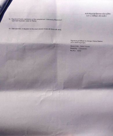 FIR3- uploaded by Himachali Blood Donors'