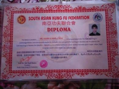 Diploma