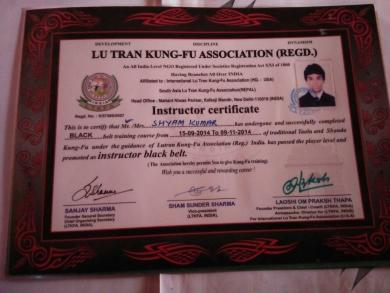 Instructor black belt