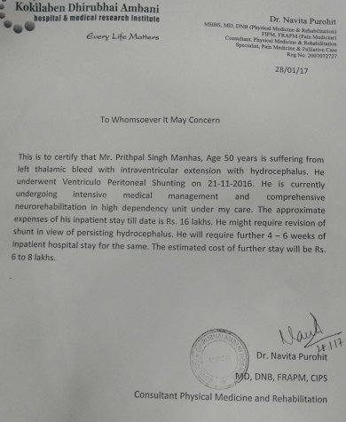 Case Summary