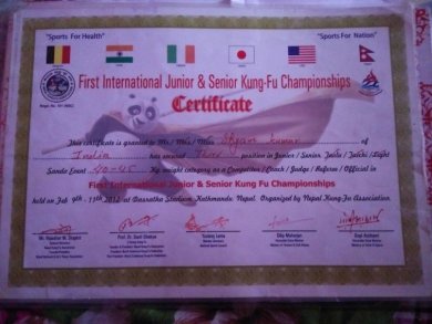 International Event Award