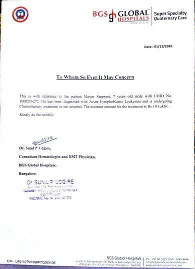 Estimation Letter