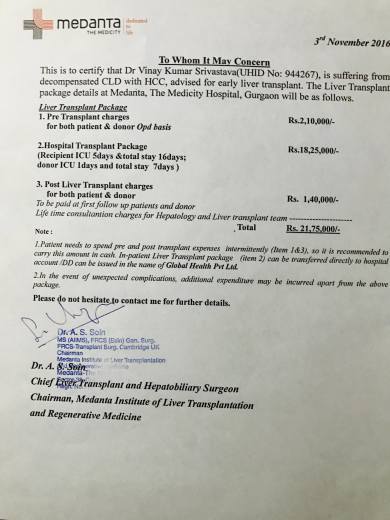 Liver transplant package