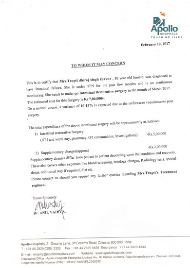 Estimation letter