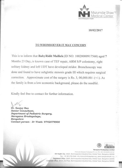 Old estimation letter