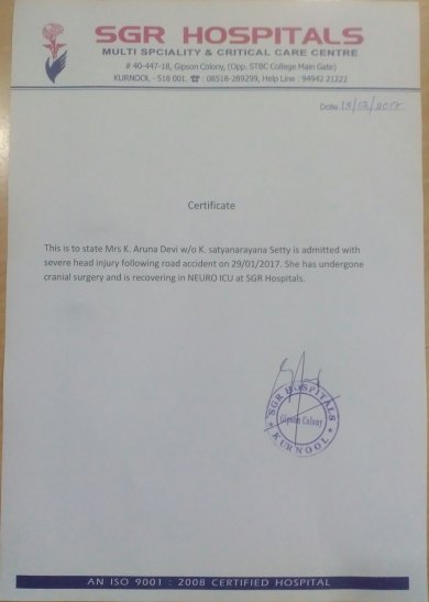 Admit letter