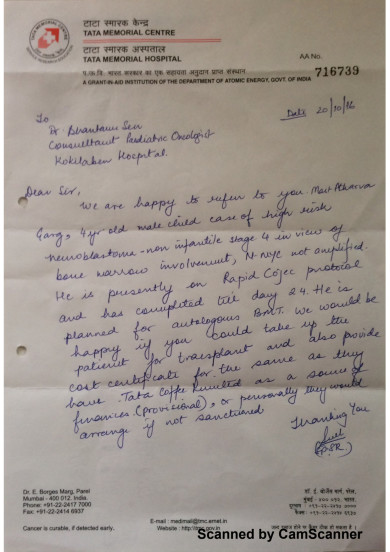 Reference Letter