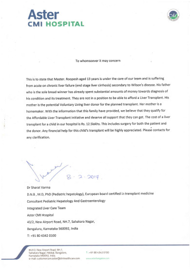 Estimation letter