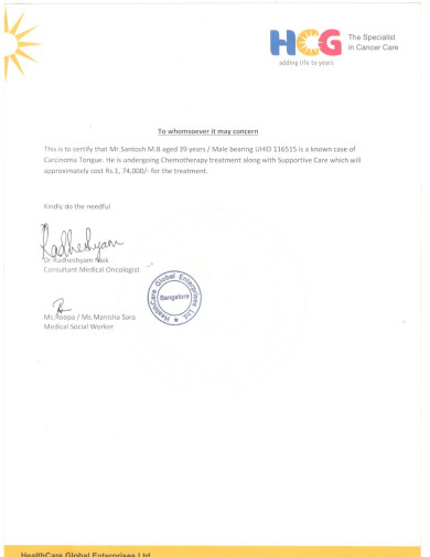 Supporting document