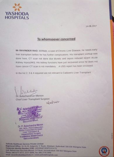 Doc Certificate
