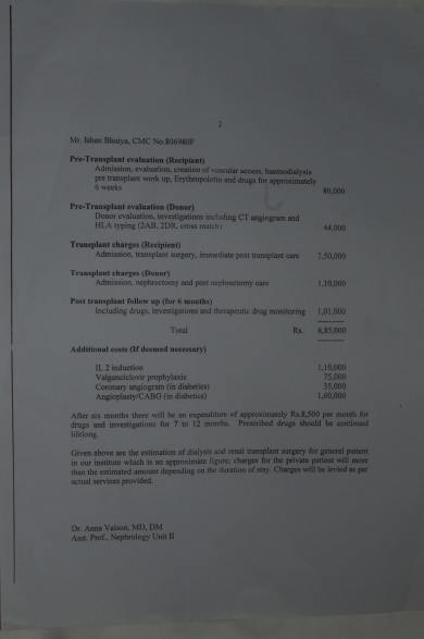Medical Expense 1