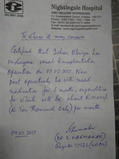 Medical Expense 3