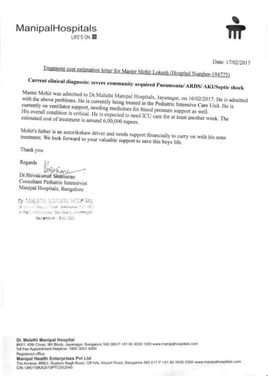 Supporting document