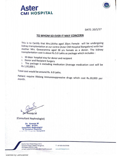 Estimation letter