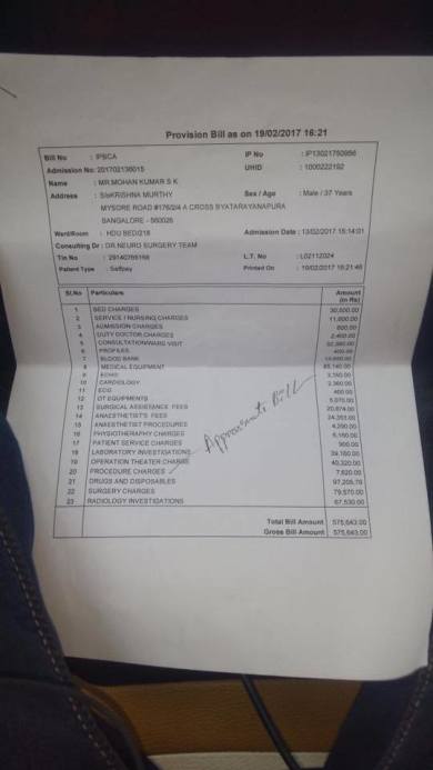Hospital Bill