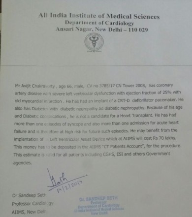 Letter from Cardiologist in AIIMS