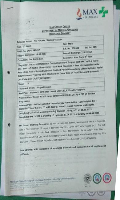 Discharge summary