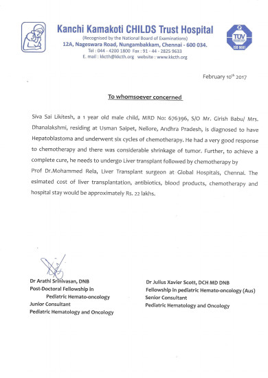 Estimation letter
