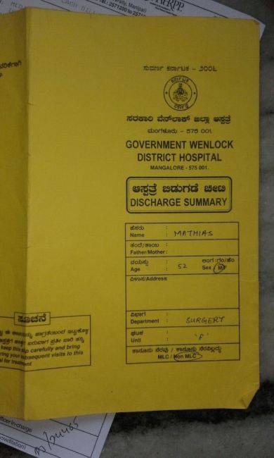 Discharge file and Hospital details