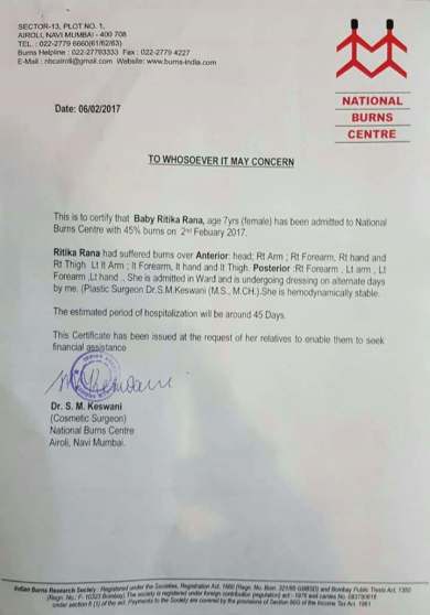 Medical certificate