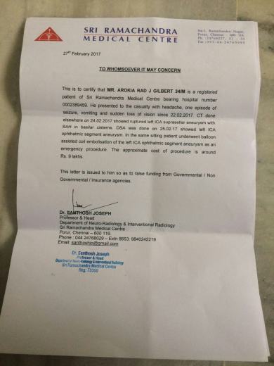 Sri Ramachandra Medical center Letter