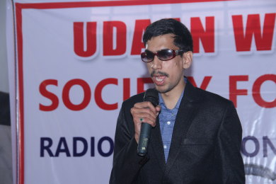 Danish Mahajan