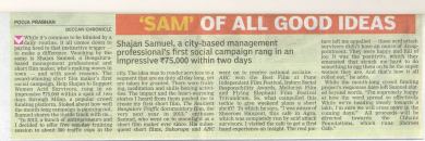 Coverage in Deccan Chronicle 4.3.2017