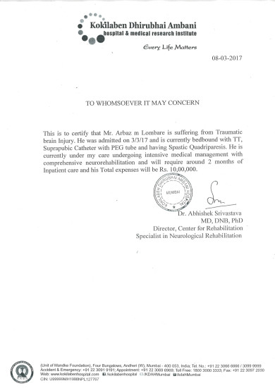 Estimation letter of Kokilaben Dhirubhai Ambani