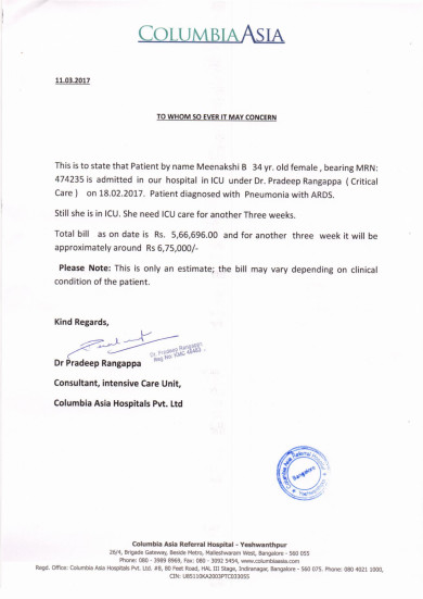 Estimate Letter