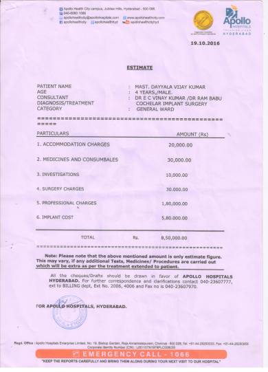 Estimation letter