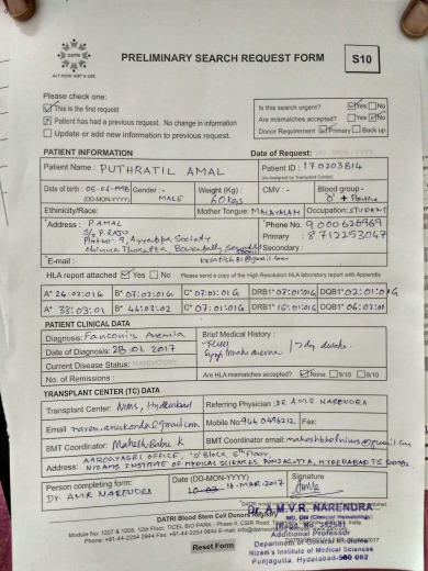 Medical certificate