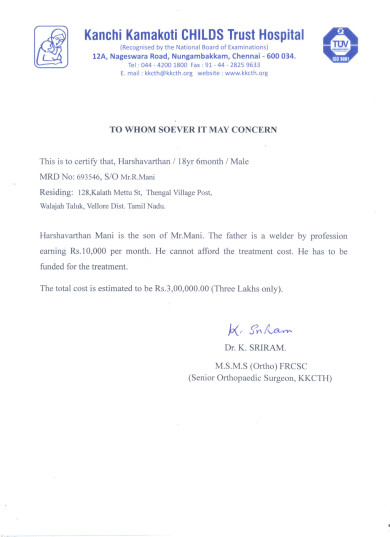 Estimation letter