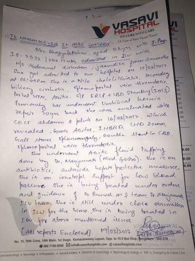 Documents of Bhagya