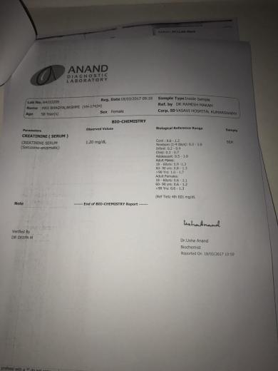 Documents of Bhagya