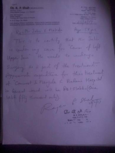 Doctors estimate letter