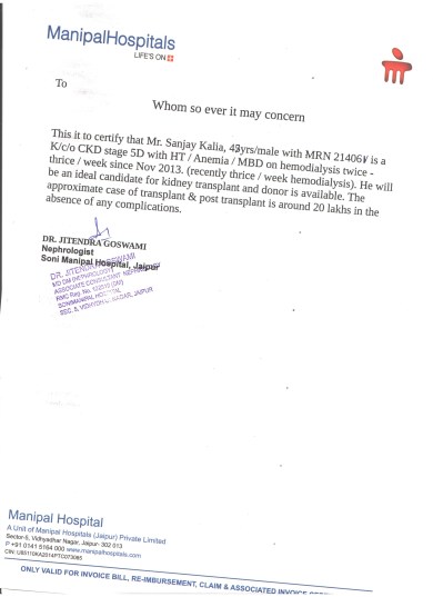 doctors letter