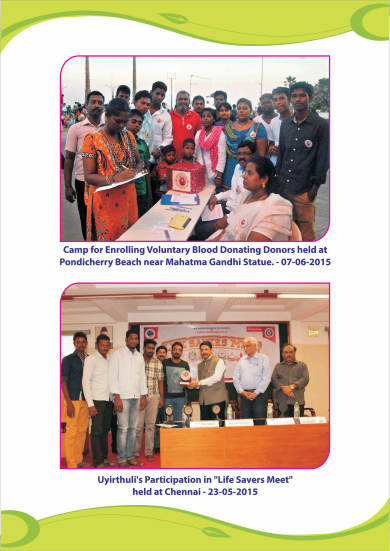 Events - 1