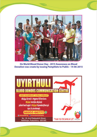 Events-2