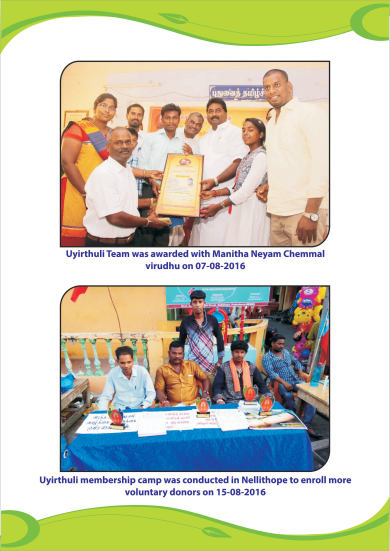Events-10