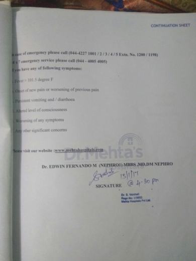 Discharge summary3