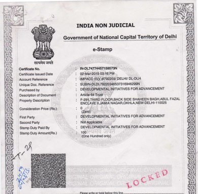 DIA certificate