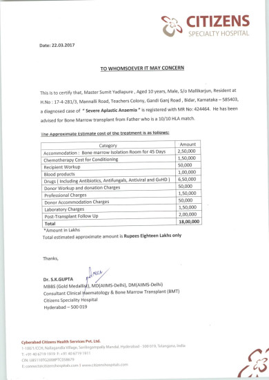 Estimation letter