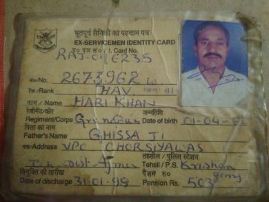 My father's X army card