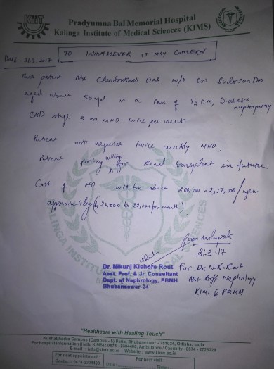 Estimate Letter