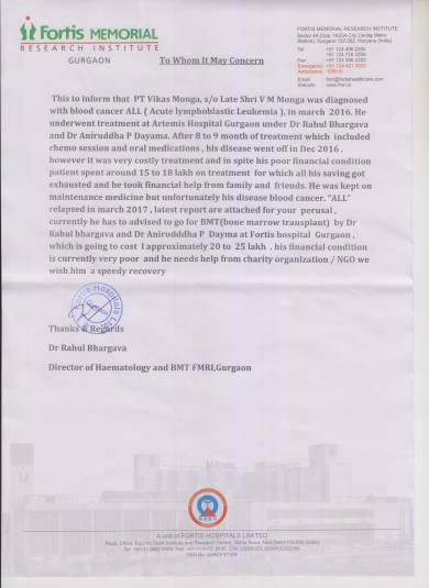 Help my childhood friend Vikas Monga fight Blood cancer.