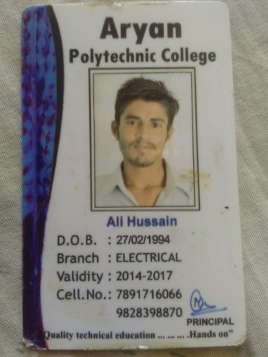 College id card