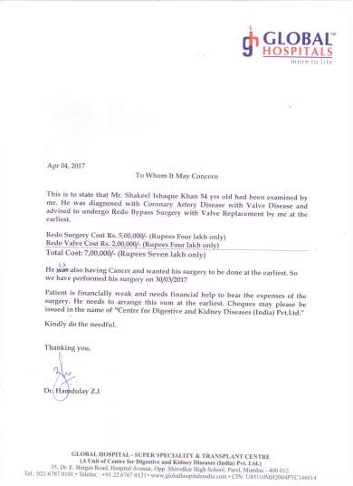 Supporting document
