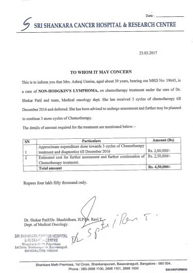 Treatment Reports and Estimatation