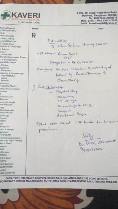 Doctors letter 1