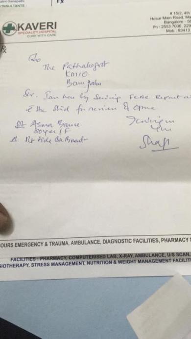 Doctors letter 3